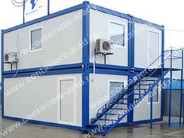 containere metalice de vanzare Arad